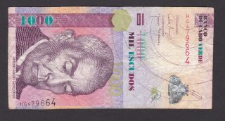 Cape Verde - 1000 Escudos 2007