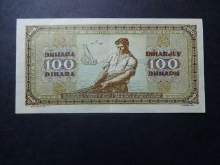 Yugoslavia 1946,  100 Dinara,  Unc Banknote,  With Light Middle Fold