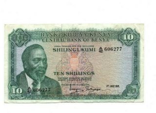 Bank Of Kenya 10 Shillings 1971 Vf