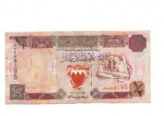 Bank Of Bahrain 1/2 Dinar 1998 Vf