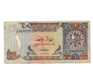 Bank Of Qatar 1 Riyal 1985 Vg