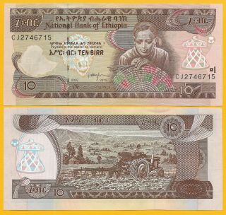 Ethiopia 10 Birr P - 48f 2015 Unc Banknote