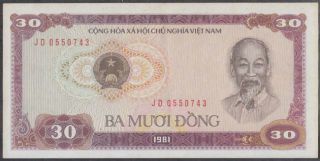 Vietnam 30 Dong Banknote P - 87a Nd 1981