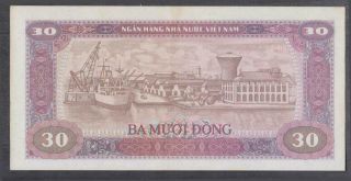 Vietnam 30 Dong Banknote P - 87a ND 1981 2