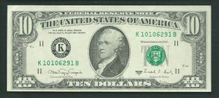 United States (usa) 1988 10 Dollars P 482 Circulated