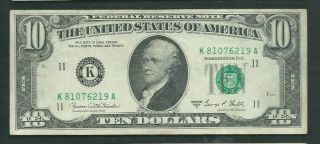 United States (usa) 1969 10 Dollars P 451d Circulated