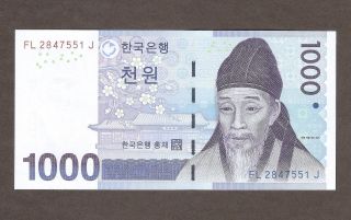 2007 South Korea 1000 1,  000 Won P - 54 Paper Money Banknote Unc Uncirculated