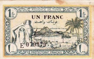 1 Franc Fine Banknote From French Protectorate Of Tunis/tunisia 1943 Pick - 55