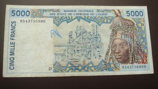 5000 Francs 1994 Banknote Mali