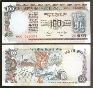 100 Rupees India I.  G.  Patel Cobalt Blue @ Uncirculated (g - 36)