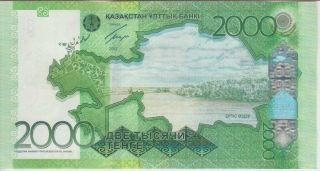 Kazakhstan Banknote P41,  2,  000 Tenge (2012),  UNC 2