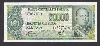 Bolivia - 50000 Pesos Bolivianos 1984 - Unc