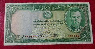 Afghanistan 5 Afg.  Banknote Zahir Shah In Aunc.
