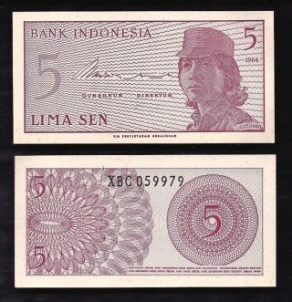 Indonesia 5 Sen 1964 Replacement Note @ Unc