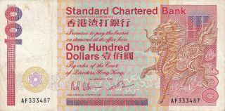 Standard Chartered Bank Hong Kong $100 1986 S/no 333xxx