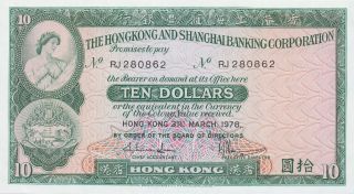 Hong Kong 10 Dollars Banknote,  31.  3.  1978,  Uncirculated Cat 182 - H - 0862