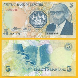 Lesotho 5 Maloti P - 10 1989 Unc Banknote