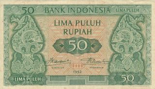 Bank Indonesia Indonesia 50 Rupiah 1952