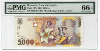P - 107b 1998 5000 Lei,  Romania Banca Nationala Pmg 66epq Gem,