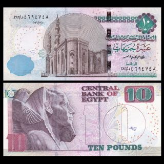 Egypt 10 Pounds,  2016 - 2017,  P - 64,  Unc