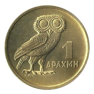 Greece 1 Drachma 1973 Unc Owl