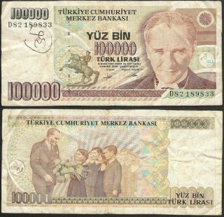 Turkey - 100.  000 Liras Law 1970 (1997) P 206 Europe Banknote - Edelweiss Coins