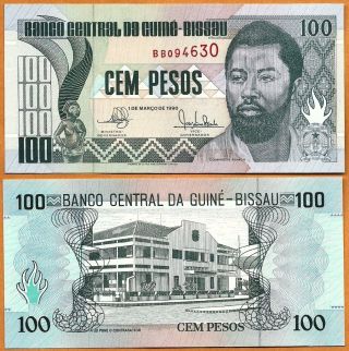 Guinea Bissau 1990 Unc 100 Pesos Banknote Paper Money Bill P - 11