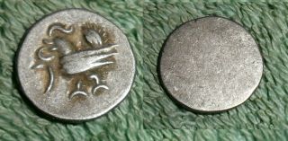 Jb Rfm 63307 Silver Bird Coin Cambodia 1/8 Tical / 1 Fuang 14mm Approx.  1840 S.