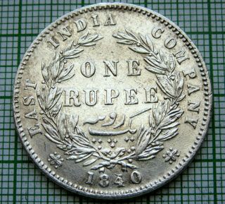 India British Queen Victoria East India Company 1840 One Rupee,  Silver