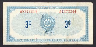 Canadian Tire Money S1 - A Serial A8372244
