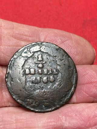 1865 Over 1 Mexico 1/4 Real Un Quarto Large Rare Copper Coin State Of Chihuahua 2