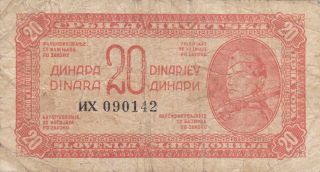 20 Dinara Vg Banknote From Yugoslavian Antifaschist Partizan Army1944 Pick - 51