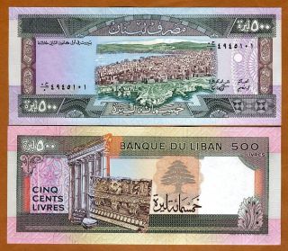 Lebanon,  500 Livres,  1988,  P - 68,  Unc Beirut