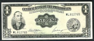 1949 Philippines 1 Peso Note.