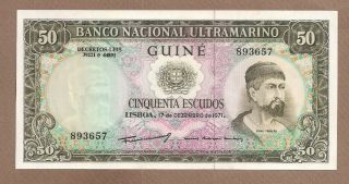 Portuguese Guinea: 50 Escudos Banknote,  (unc),  P - 44a,  17.  12.  1971,