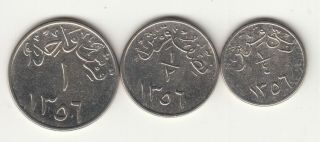 1356 Saudi Arabia 1/4,  1/2 And One Ghrish Coin Set With Redeed Edge Aunc.