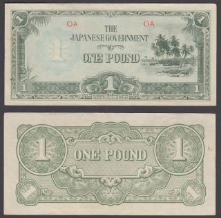 Oceania 1 Pound Nd 1942 (vf, ) Banknote Japanese Occupation Km 4