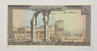 Lebanon Banque Du Liban 10 Livres Uncirculated Banknote 1978,  Pick 63e