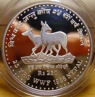 Nepal 1986 Deer 250 Rupees Silver Coin,  Proof