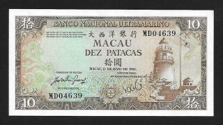 Macao - China - Hong Kong - Portugal - 10 Patacas - 1984 - Pick.  59d - Gem Unc