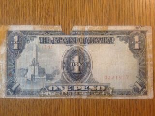 Old One Peso Banknote Japanese Government Military Currency World War Ii