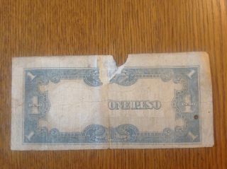 OLD ONE PESO BANKNOTE JAPANESE GOVERNMENT MILITARY CURRENCY WORLD WAR II 2