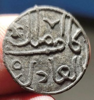 Malaysia Malaya Tin Coin Arabic Kali Malik Al Adil 1500s Xf