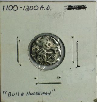 Afghanistan 1100 - 1200 A.  D.  - Horse Man & Bull - Samanat Dewa - Hindu Shahi