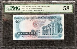 Vietnam Banknote 50d 1969 Pick 25a Pmg 58epq