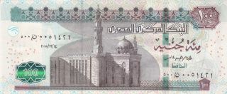 Egypt 100 Egp 2015 P - 67 Sig/ T.  Amer 23 Replacement 500 Unc /