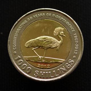 Uganda 1,  000 Shillings 2012,  Unc,  Km278 Bimetallic.  Animals Coin - Birds.