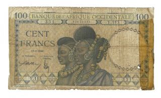 French West Africa 100 Francs 1940 P - 23,  Scarcer Type