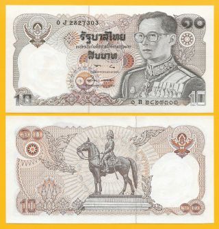 Thailand 10 Baht P - 87 (6) 1980 Sign.  57 Unc Banknote