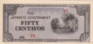 1942 Philippines 50 Centavos Japanese Occupation Note,  Block Number Pi,  P105b